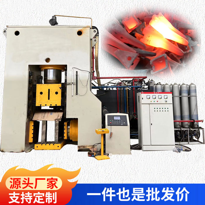 1000噸多向鍛造液壓機(jī)(挖機(jī)斗齒、三